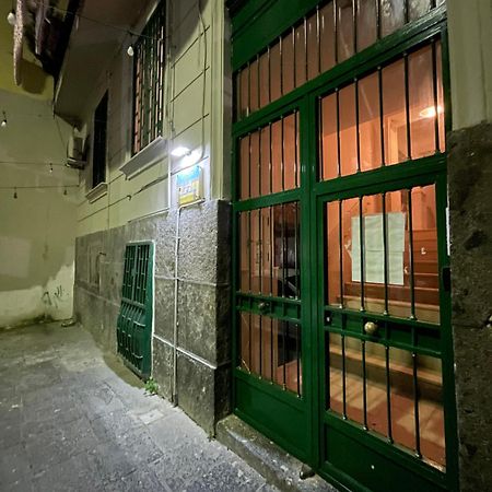 Home Sweet Home Inizio Di Spacca Napoli Zewnętrze zdjęcie